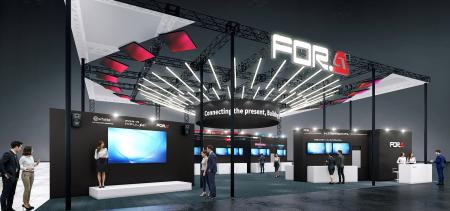 Inter BEE 2025 出展案内 Inter BEE 2025 出展案内