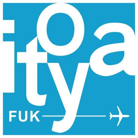 2025年12月5日(金) 伊東屋 福岡空港店 グランドオー 2025年12月5日(金) 伊東屋 福岡空港店 グランドオー