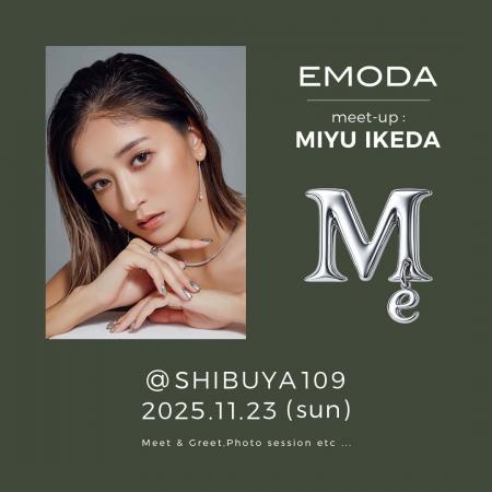EMODA(エモダ)人気モデル「みちょぱ」こと池田美優 EMODA(エモダ)人気モデル「みちょぱ」こと池田美優