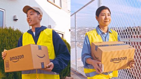 Amazon、「ドライバーさんにありがとうキャンペーン」 Amazon、「ドライバーさんにありがとうキャンペーン」