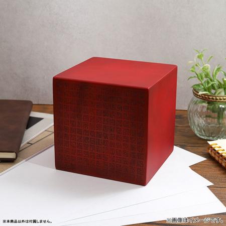 『ONE PIECE』に登場する「ロードポーネグリフ」がペ