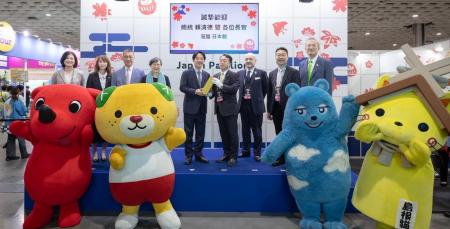 【2025台北国際旅行博(ITF2025)】最大規模で出展の 【2025台北国際旅行博(ITF2025)】最大規模で出展の