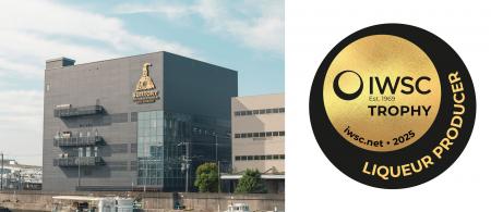 サントリー大阪工場がIWSC2025スピリッツ部門「リキュ サントリー大阪工場がIWSC2025スピリッツ部門「リキュ