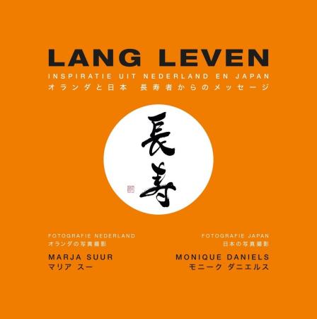 「企業の想い」が国境を超える。イマジナがブランディ 「企業の想い」が国境を超える。イマジナがブランディ