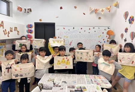 アート x 英語で「非認知能力」を育むイベント開催レ アート x 英語で「非認知能力」を育むイベント開催レ