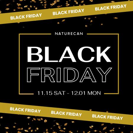 Naturecan Fitnessのブラックフライデーセールが11/15 Naturecan Fitnessのブラックフライデーセールが11/15