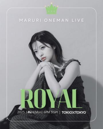 Z世代を中心に圧倒的な支持を集める女性シンガー・ま Z世代を中心に圧倒的な支持を集める女性シンガー・ま