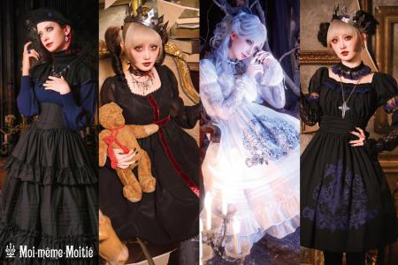 Moi-meme-Moitie（モワ・メーム・モワティエ）新作コ