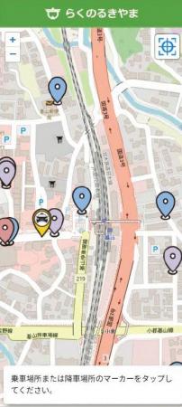 トヨタコニックライド AIオンデマンド相乗り運行シス