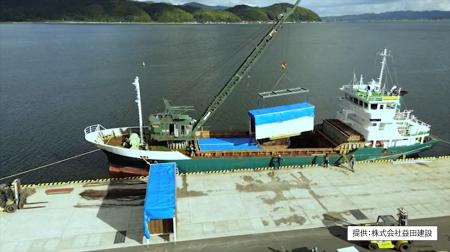 【進捗報告】島根県海士町での移住者向け住宅のオフサ 【進捗報告】島根県海士町での移住者向け住宅のオフサ