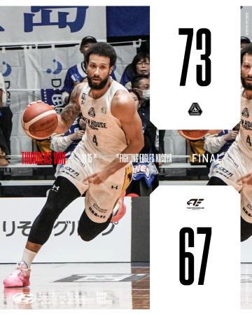 【群馬クレインサンダーズ：試合結果】11/15(土) vs 