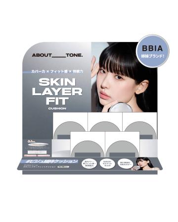 韓国コスメブランドABOUT___TONE.(アバウトトーン) 韓国コスメブランドABOUT___TONE.(アバウトトーン)