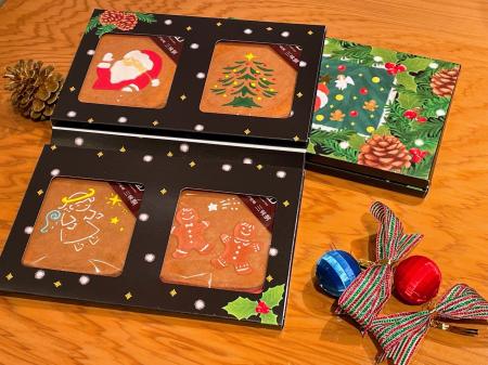 【銀座 松崎煎餅】クリスマスの贈り物に…冬を彩る限定 【銀座 松崎煎餅】クリスマスの贈り物に…冬を彩る限定