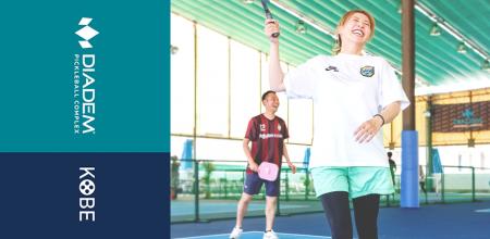 【DPC KOBE】自由に出入りOKのゲームイベント!『オー 【DPC KOBE】自由に出入りOKのゲームイベント!『オー