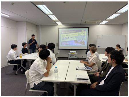 「青森Uターンプレ就活イベント in 東京」開催 「青森Uターンプレ就活イベント in 東京」開催