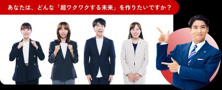 賀来賢人さんがキヤノンマーケティングジャパングルー 賀来賢人さんがキヤノンマーケティングジャパングルー