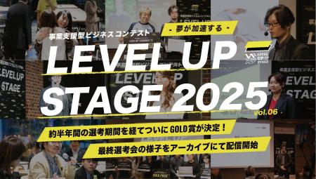 多摩信用金庫・町田新産業創造センター・創業支援のAG 多摩信用金庫・町田新産業創造センター・創業支援のAG