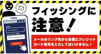 国内のクレジットカード会社10社と日本クレジットカー 国内のクレジットカード会社10社と日本クレジットカー