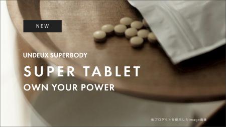 女性の力を引き出す！UNDEUX SUPERBODY 会員様向けオ