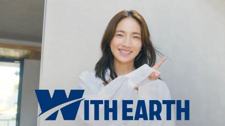 仁村紗和さんリズミカルな “Wマーク” をCMで初披露! 仁村紗和さんリズミカルな “Wマーク” をCMで初披露!