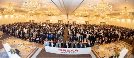 BREXA Technology、全国1,600名の内定者が参加。東日 BREXA Technology、全国1,600名の内定者が参加。東日