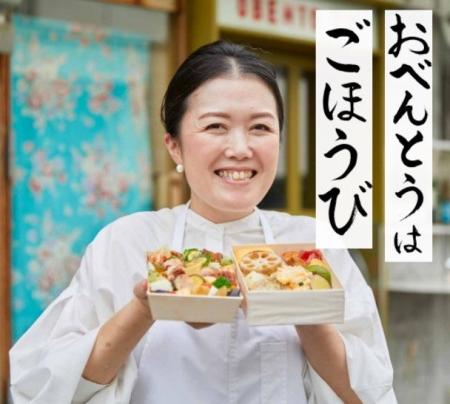【阪神梅田本店】お腹を満たすだけじゃない!思わず嬉 【阪神梅田本店】お腹を満たすだけじゃない!思わず嬉