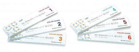 DICグラフィックス社、「DICプロセスカラutf-8 DICグラフィックス社、「DICプロセスカラutf-8