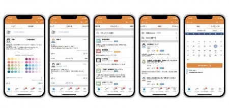 2026年、Beat Shuffleが進化。SNS×AIに向けた“プutf-8