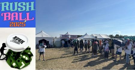 【業界初※】大型音楽野外イベントで「アイスバッグ提 【業界初※】大型音楽野外イベントで「アイスバッグ提