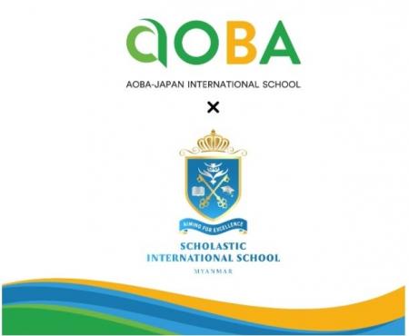 アオバジャパン・インターナショナルスクール、ミャン アオバジャパン・インターナショナルスクール、ミャン