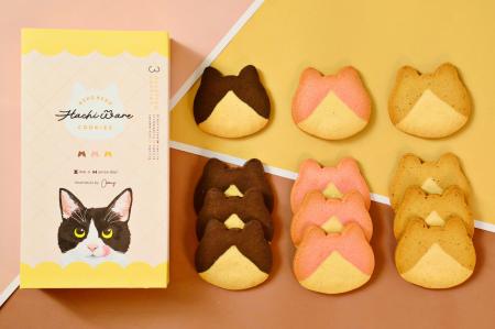 【ねこ型の新作クッキー】ねこねこ初!“はちわれ模様” 【ねこ型の新作クッキー】ねこねこ初!“はちわれ模様”