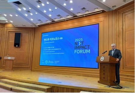 ARKAS EOMグループ、ソウルのフォーラムで5億ドル規模 ARKAS EOMグループ、ソウルのフォーラムで5億ドル規模