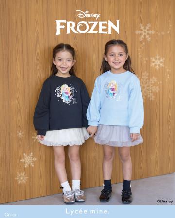 ナルミヤ・インターナショナルのECブランド「Lycee mi