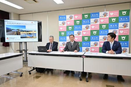埼玉県鳩山町において小川町長と共同で記者会見を実施 埼玉県鳩山町において小川町長と共同で記者会見を実施