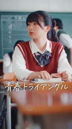 ガラナ・アンタルチカと株式会社 HA-LUが初のコラボ! ガラナ・アンタルチカと株式会社 HA-LUが初のコラボ!