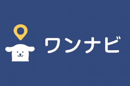 開業1.5ヶ月で1万人フォロワー突破!2025年秋オープン 開業1.5ヶ月で1万人フォロワー突破!2025年秋オープン