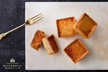 【東京駅】ブリュレバタータルトの『東京高輪バタリス 【東京駅】ブリュレバタータルトの『東京高輪バタリス