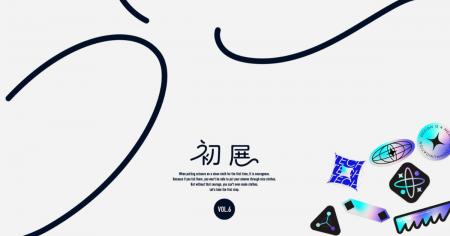 夢中になるきっかけは、きっとここに。デジタルハリウ 夢中になるきっかけは、きっとここに。デジタルハリウ