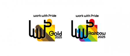 野村不動産グループ6社が「PRIDE 指標2025」において 野村不動産グループ6社が「PRIDE 指標2025」において