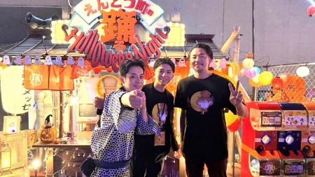 募集開始から1日半で【4.8億円】の満額達成!映画「え 募集開始から1日半で【4.8億円】の満額達成!映画「え