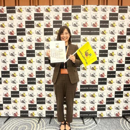 ~LGBTQ+が誇りをもって働ける職場づくりを推進~J:C ~LGBTQ+が誇りをもって働ける職場づくりを推進~J:C