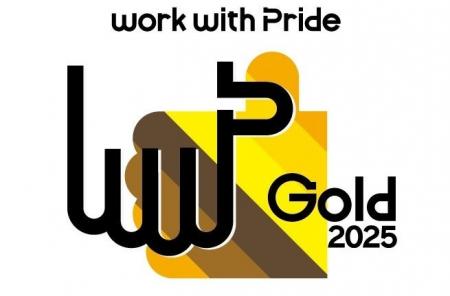 テイクアンドギヴ・ニーズが「PRIDE 指標2025」最高位 テイクアンドギヴ・ニーズが「PRIDE 指標2025」最高位