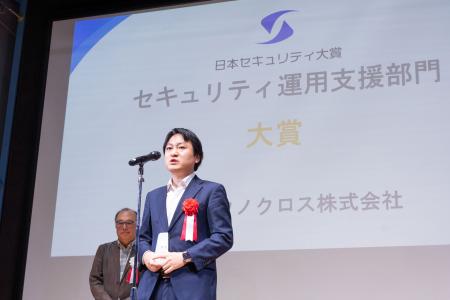 特権ID管理・特権アクセス管理ツール「iDoperation」 特権ID管理・特権アクセス管理ツール「iDoperation」