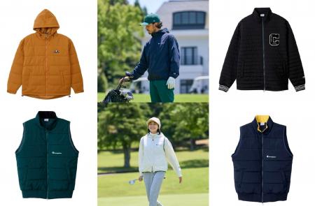 チャンピオン、優れた保温性と洗練されたデザイン性を チャンピオン、優れた保温性と洗練されたデザイン性を