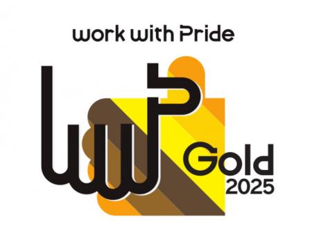 LGBTQ+に関する取り組みの評価指標「PRIDE指標」にお LGBTQ+に関する取り組みの評価指標「PRIDE指標」にお