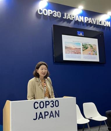 NEC、COP30の環境省主催セミナーにおいて「デジタルテ NEC、COP30の環境省主催セミナーにおいて「デジタルテ