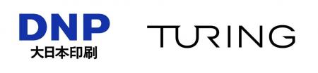 大日本印刷とチューリング 完全自動運転の領域で資本 大日本印刷とチューリング 完全自動運転の領域で資本
