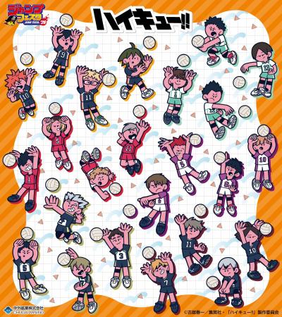 アニメ「ハイキュー!!」より、カートゥーン調のポップ アニメ「ハイキュー!!」より、カートゥーン調のポップ