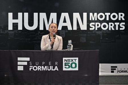 瑶子女王殿下の御成りについて