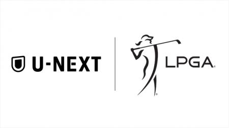 U-NEXT、来季からゴルフのLPGAツアー(米国女子)と海 U-NEXT、来季からゴルフのLPGAツアー(米国女子)と海